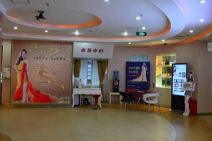 乌鲁木齐医美整形机构深度解析，伊丽莎白领衔，华美、花之妍等机构备受青睐(图3)
