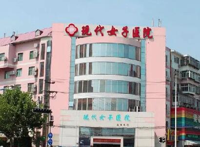 郑美善医生个人资料介绍！在大庆市现代女子医院做双眼皮手术前后对比