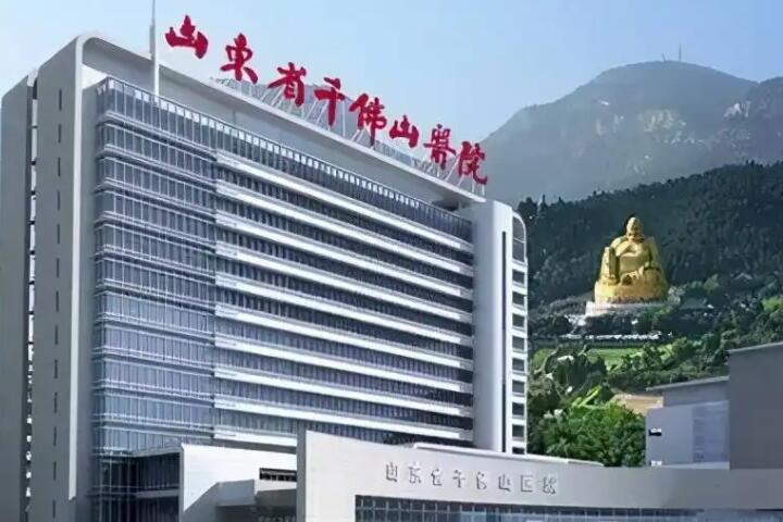 佛山第一人民医院整形美容科价格表一览，整形费用多少一目了然