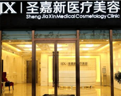 北京除皱较厉害的专家是谁？这几位专家的名字你有听过吗？