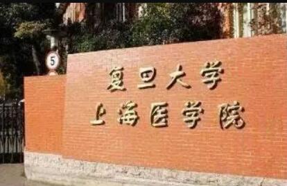 济南中心医院整形科怎么样？医生信息-口碑-价格-地址_4(图2)
