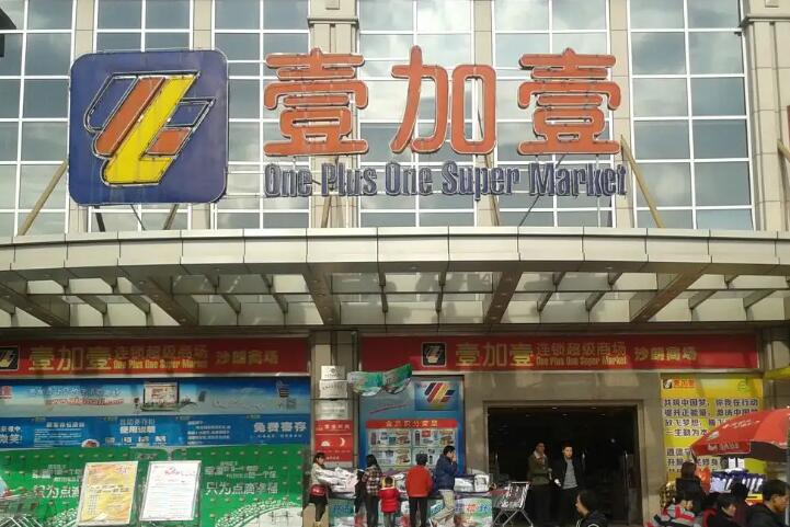 #揭秘#河南省人民医院整形科医生哪个好？案例+价格(图1)