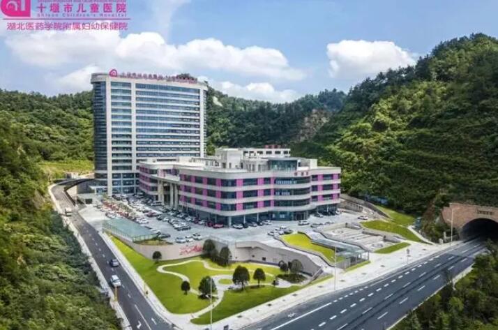 妇幼保健院眼部整形价格2025热门项目价格全新一览表~ 嫁接睫毛121元起(图1)