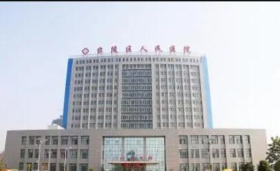 漯河第一人民医院整形美容科价格表明细&amp;双眼皮整形案例分享~