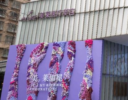长海医院哪个专家割双眼皮好？上海做双眼皮专家前十介绍！