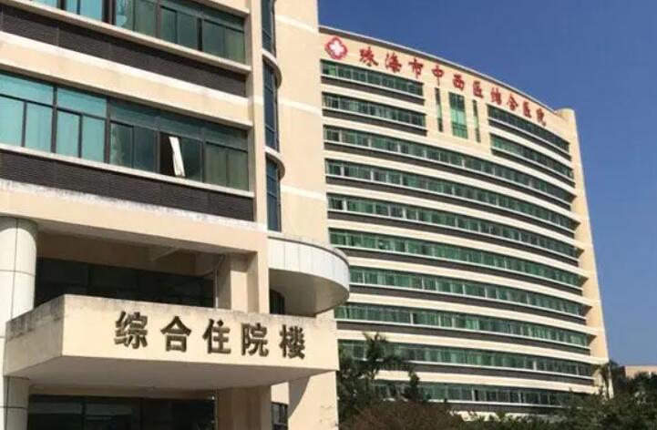 攀枝花市中西医结合医院鼻部整形价格2025新编(价格表)优惠巨献~
