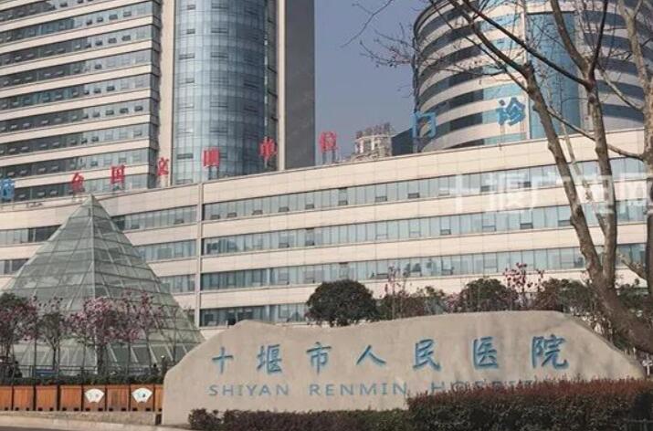 十堰市人民医院牙齿矫正价格表：陈书杰医生技术评测，价格贵吗？