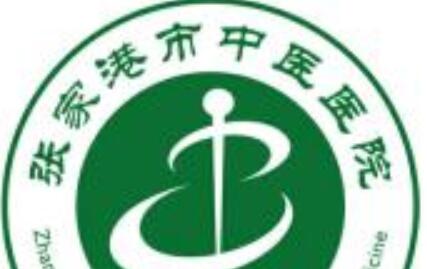 苏州皮肤科较好的医院排行榜？更新前五医院信息！(图3)
