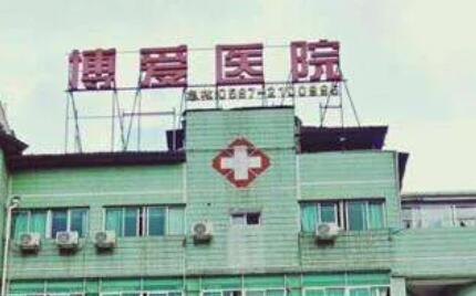 深圳整形选择哪家医院好？排名前五优势汇总，术前必看~(图2)