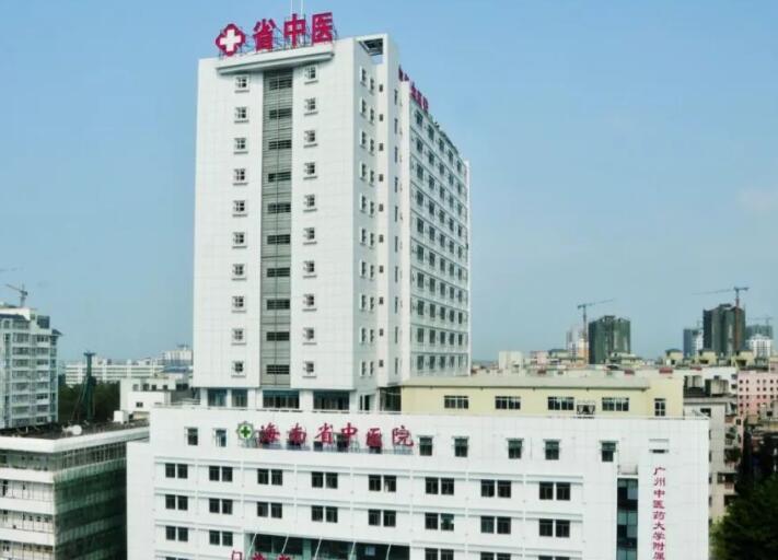 海口市近视激光手术医院排名：技术好、口碑佳的医院推荐