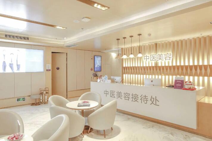 南京华美整形美容医院价格表全新出炉
