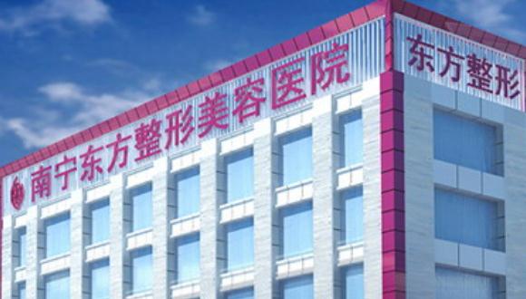 合肥隆鼻整形医院推荐：韩美、华美被网友墙裂推荐！收费也蛮低的！