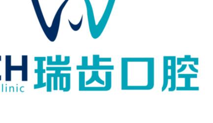 揭秘厦门瑞齿口腔门诊部医生团队：岳久玲医生补牙技艺