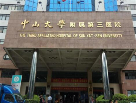 广州顶尖整形机构巡礼：实力与人气的较量(图4)