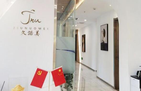 长春中妍美容医院隆胸术：技术精湛，效果卓越，价格亲民