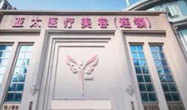 温州牙齿美白哪里好，当地人美白牙齿都来这五家