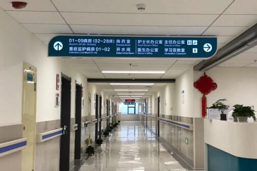 烟台毓璜顶医院整形外科隆胸手术怎么样？医生信息-口碑-价格-地址