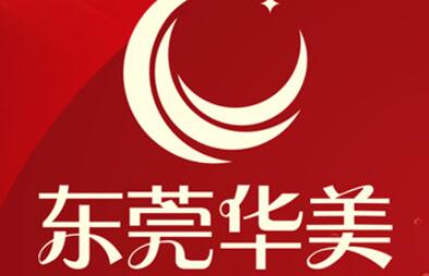 重庆华美整形医院价目表口碑医生更新(图1)