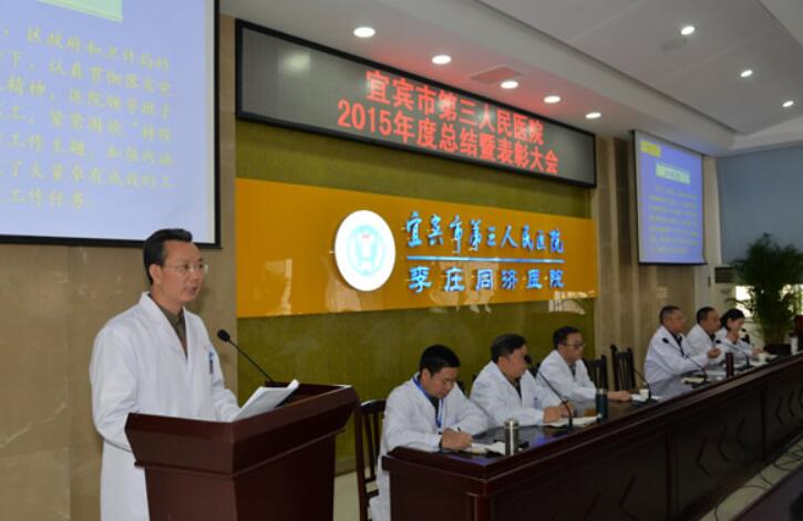 宜宾市外耳缺损价格表(费用)爆新上线-宜宾市外耳缺损价格一般需多少(图2)