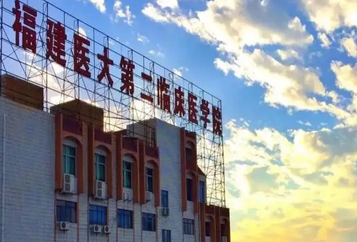 福州哪个医院种植牙好？这五家公立、私立医院任你挑！