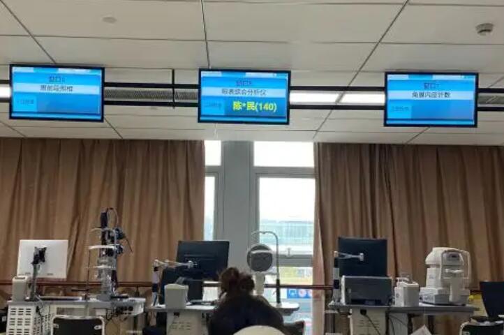 长治医学院附属和平医院美容科怎么样？医生信息-口碑