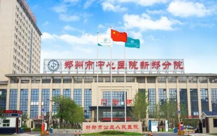 郑州暴志国和徐杨阳脂肪填充谁厉害？应该怎么选择？为你揭秘！