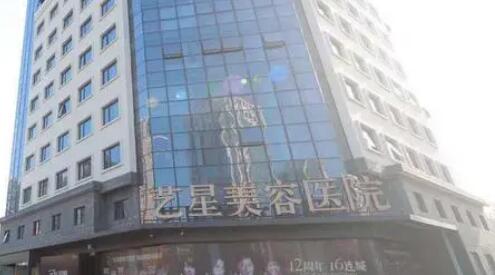 沈阳美奇整形医院怎么样-正规吗？开展了哪些整形项目