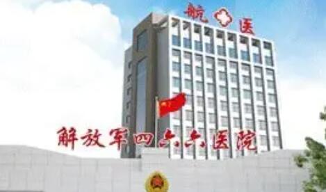 北京彤美候舍予教授吗？医生技术点评、吸脂案例反馈