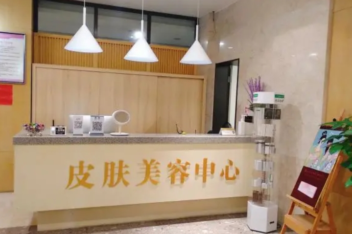 金华芘丽芙美容医院怎么样？口碑医生+眼部整形案例以及价格表一览！