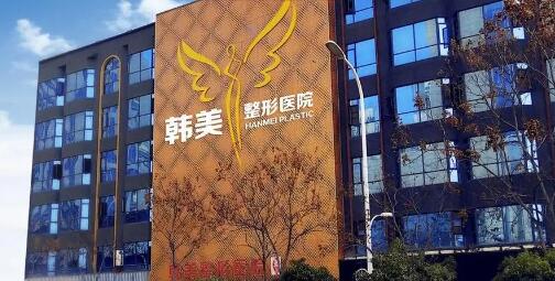 东莞做拉皮好的医院有哪些？口碑严选10家，实力技术可靠