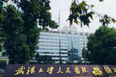 看口腔科哪个医院好？全国口腔医院排行榜前九名