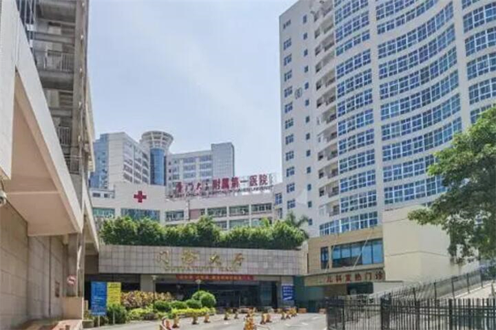 厦门哪里切开双眼皮好看？这几家实力与技术共存！