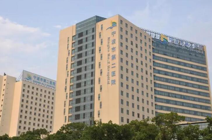 2024年重庆吸脂手术费用全新解析，华美、怡脂、时光医院价格对比