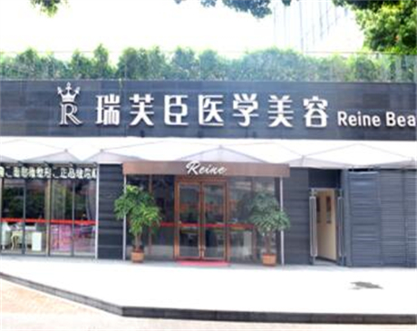惠州整形机构排行榜：八大美容医院引领美丽新风尚(图3)
