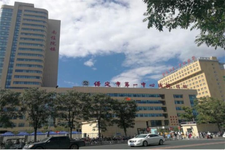 保定做双眼皮好的医院有哪些？保定做双眼皮好的医院名单发布！(图2)
