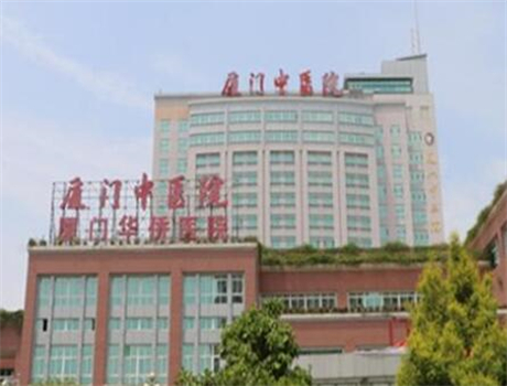 厦门皮肤医院哪家好？厦门排名前十榜单已刷新~