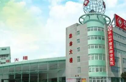 北京哪里有大脚骨微创呢？八大处、和平里中西医结合医院、煤医等介绍！(图2)
