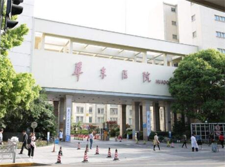 上海求美者关注：排名前四的双眼皮整形医院推荐，安全与效果并重(图2)