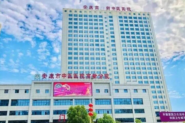 中医医院眼部整形价格近期更新，专家及各项价格一览表~ 双眼皮修复111元起