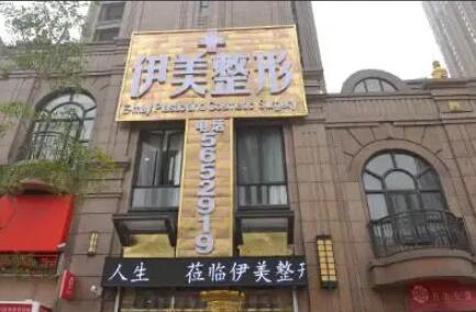 厦门顶尖鼻整形专家：技艺精湛，口碑卓越(图3)