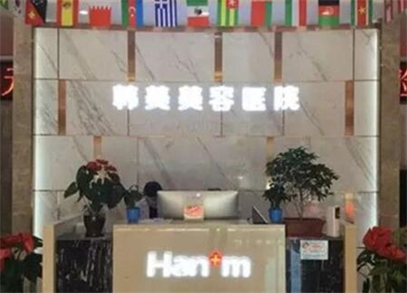 西宁正畸医院排名前十，哪家技术好？医院推荐一览(图2)