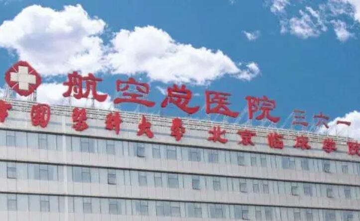 上海儿科医院哪家好？专家推荐Top5，最好的儿童医院有哪些？(图2)