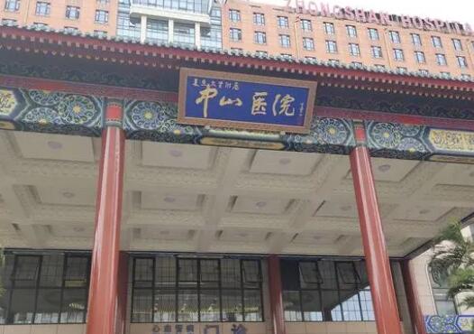 潍坊附属医院整形科怎么样？医生信息-口碑-价格-地址