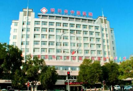 银川哪个医院拔牙专业？拔牙价格至少300元起