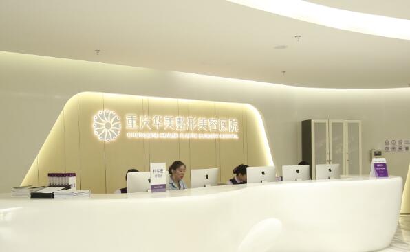 南宁口碑好的整形医院有哪些？各家医院技术优势与真实点评