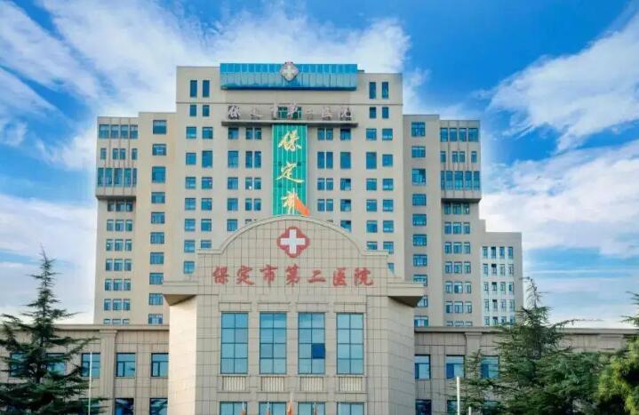 保定市第二医院口腔科张红医生怎样治疗口腔问题？有哪些治疗项目？