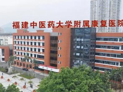 温州加美整形医院割双眼皮价格价格表，2025年最新价目表及医生排名