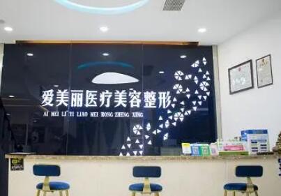 重庆歪脸矫正医院排名：哪家好？专业医院推荐