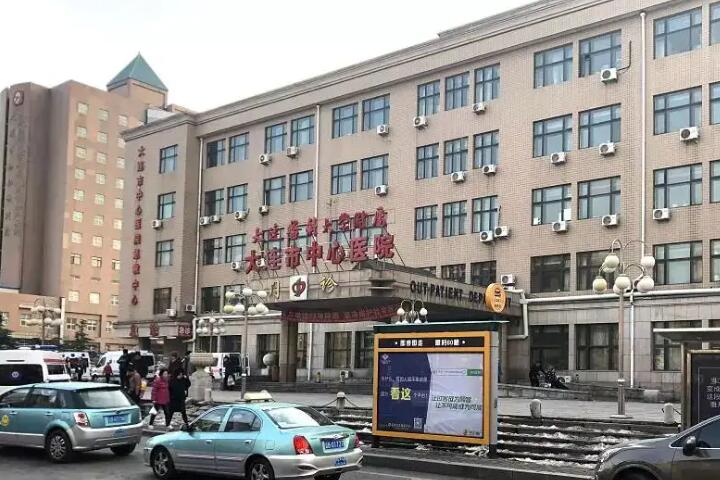大连眼科医院哪家好？汇总前四医院名单，附医院地址
