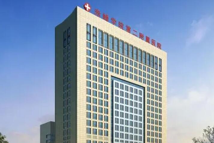 赤峰牙齿矫正医院排名：专业推荐，让您的选择更明智(图3)
